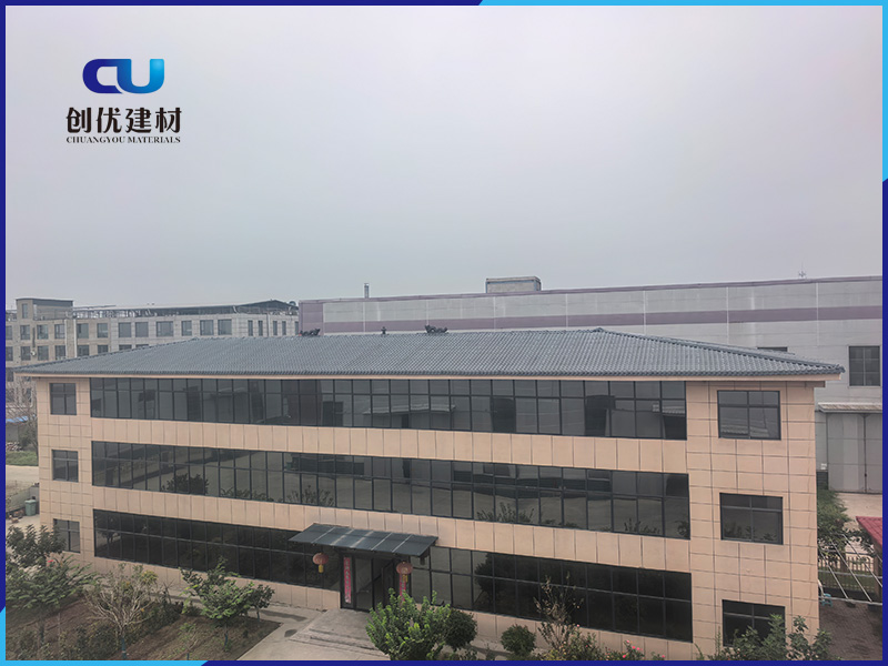 合成樹脂瓦